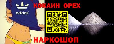 первитин Бузулук