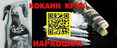 трава Чебаркуль