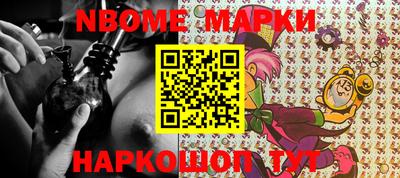 первитин Бузулук