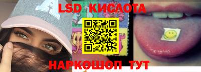 первитин Бугуруслан