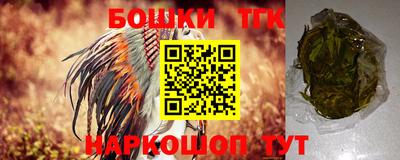 мескалин Будённовск