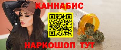 первитин Бугуруслан