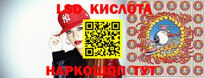 первитин Бузулук