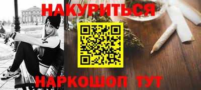 первитин Бузулук