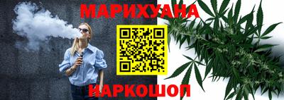 первитин Бугуруслан