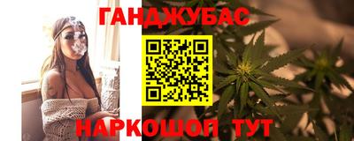 первитин Бузулук