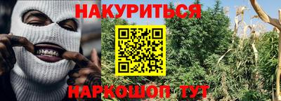 первитин Бузулук
