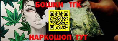 первитин Бугуруслан