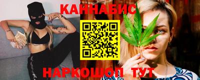 мескалин Будённовск