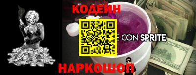 первитин Бузулук