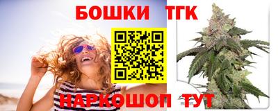 первитин Бузулук