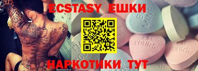 первитин Бузулук