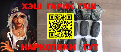 первитин Бузулук